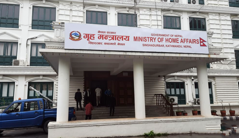 जिल्ला प्रशासन कार्यालयहरुलाई गृह मन्त्रालयको २१ बुँदे निर्देशन