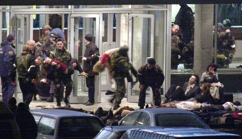 मस्को आक्रमण अपडेटः १ सय ३३ जनाको मृत्यु, १ सय ४० भन्दा बढी घाइते