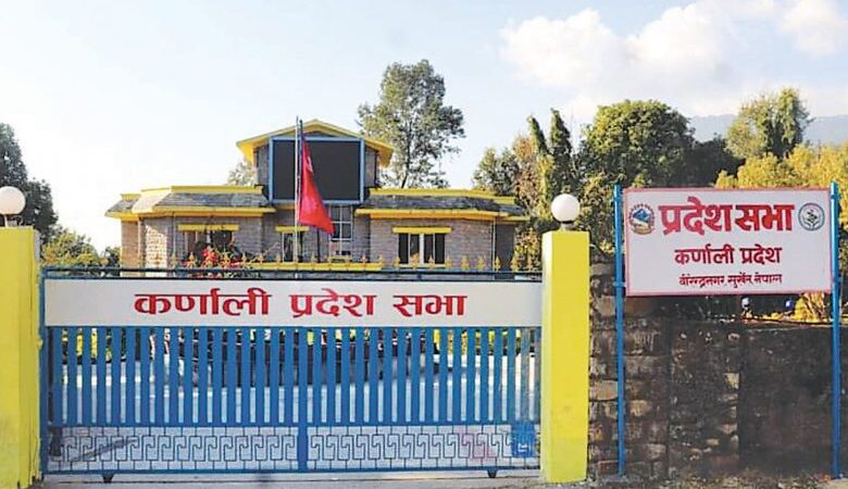 प्रदेश सरकार गठनका लागि केन्द्रको निर्णय प्रतीक्षामा कर्णाली प्रदेश सरकार गठनका लागि केन्द्रको निर्णय प्रतीक्षामा कर्णाली