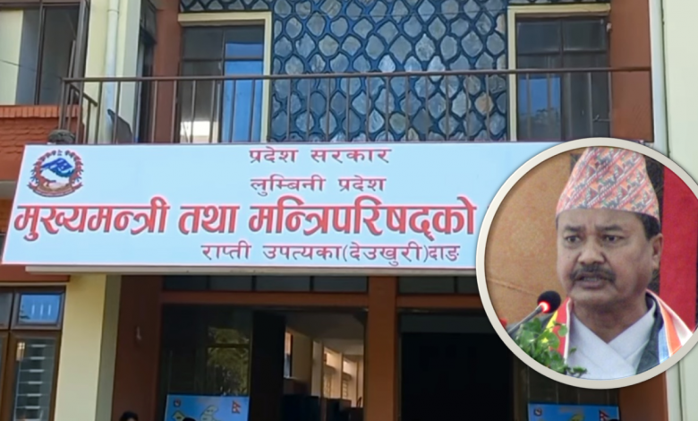 लुम्बिनीमा पुरानै गठबन्धनको मन्त्रीपरिषद् बैठक सम्पन्न लुम्बिनीमा पुरानै गठबन्धनको मन्त्रीपरिषद् बैठक सम्पन्न
