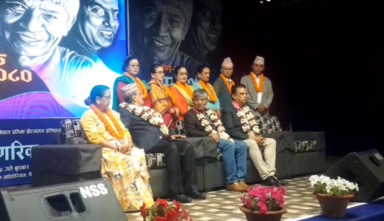 झापामा महजोडी सम्मानित