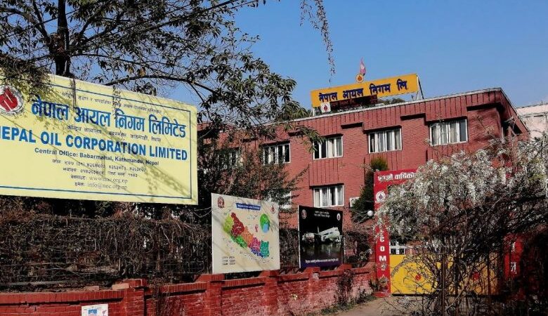 पेट्रोलको मुल्य बढ्यो