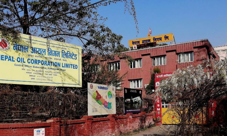 पेट्रोलको मुल्य बढ्यो पेट्रोलको मुल्य बढ्यो