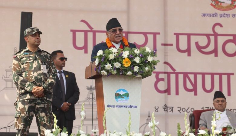 पोखरामा अन्तर्राष्ट्रिय विमानस्थलबाट व्यावसायीक उडानका लागि पहल गर्छु: प्रधानमन्त्री पोखरामा अन्तर्राष्ट्रिय विमानस्थलबाट व्यावसायीक उडानका लागि पहल गर्छु: प्रधानमन्त्री