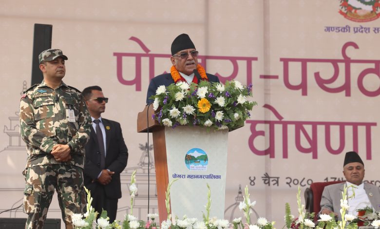 पोखरामा अन्तर्राष्ट्रिय विमानस्थलबाट व्यावसायीक उडानका लागि पहल गर्छु: प्रधानमन्त्री पोखरामा अन्तर्राष्ट्रिय विमानस्थलबाट व्यावसायीक उडानका लागि पहल गर्छु: प्रधानमन्त्री