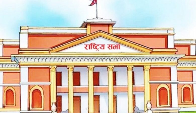 अन्सारीको निधनमा शोक प्रस्ताव पारित अन्सारीको निधनमा शोक प्रस्ताव पारित