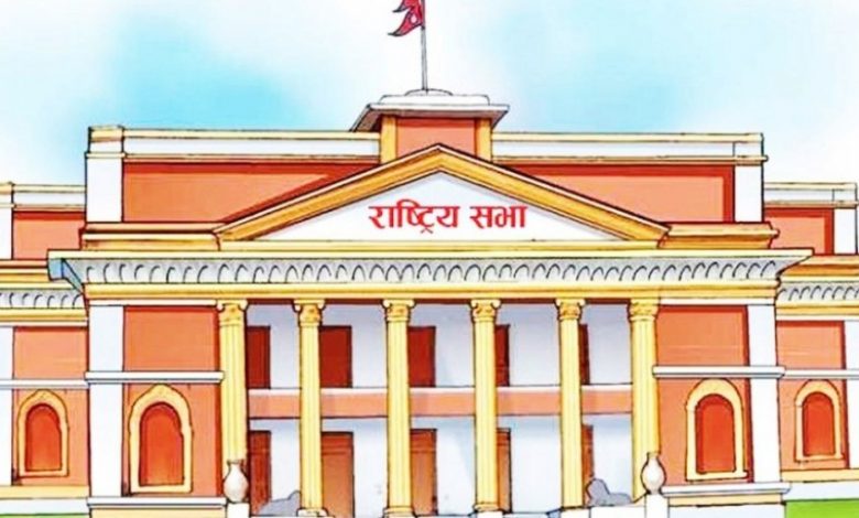 अन्सारीको निधनमा शोक प्रस्ताव पारित अन्सारीको निधनमा शोक प्रस्ताव पारित