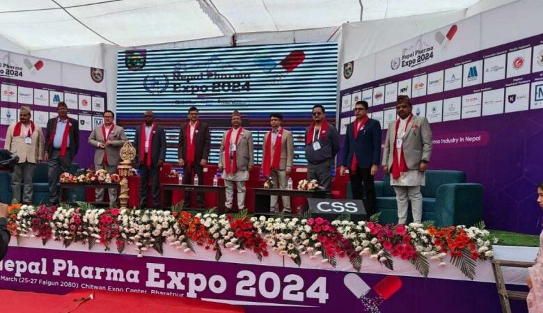 नवौं फर्मा एक्स्पो चितवनमा सुरु नवौं फर्मा एक्स्पो चितवनमा सुरु