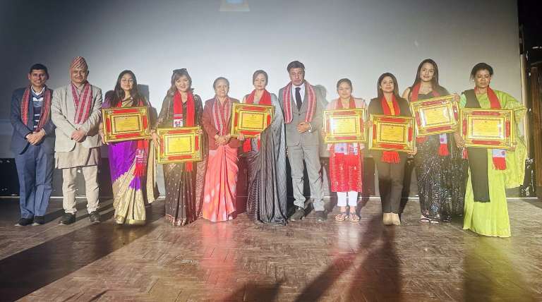 अन्तर्राष्ट्रिय महिला दिवसको अवसरमा विकास बोर्डद्धारा ७ जना सम्मानीत अन्तर्राष्ट्रिय महिला दिवसको अवसरमा विकास बोर्डद्धारा ७ जना सम्मानीत