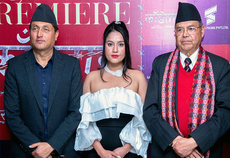 चलचित्र ‘काँडेतार’ हेरेर पुर्व प्रधानमन्त्री खनालले के भने ? चलचित्र ‘काँडेतार’ हेरेर पुर्व प्रधानमन्त्री खनालले के भने ?
