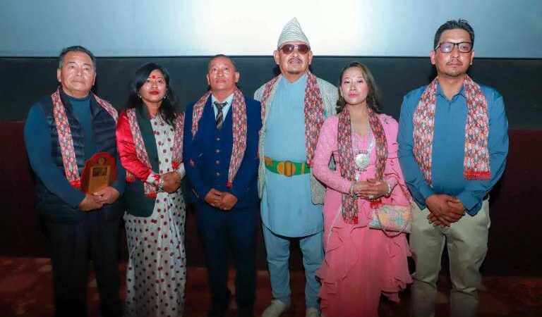 चलचित्र ‘सुगुप’को सोमबार इटहरीमा बिशेष प्रदर्शन