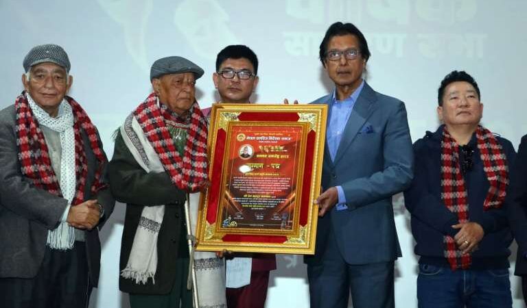 निर्देशक समाजले गर्‍यो चलचित्रकर्मीलाई सम्मान