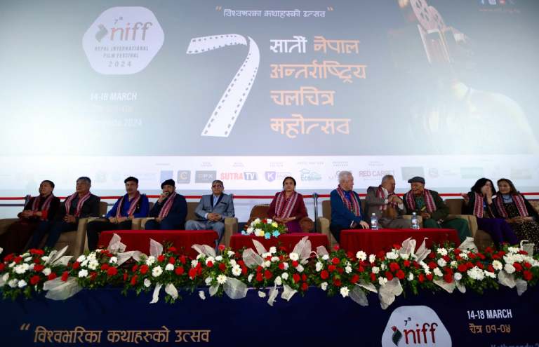 नेपाल अन्तर्राष्ट्रिय चलचित्र महोत्सवको सातौँ संस्करण सुरु नेपाल अन्तर्राष्ट्रिय चलचित्र महोत्सवको सातौँ संस्करण सुरु
