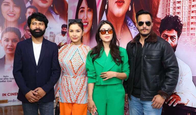 रेखाको चलचित्र ‘उपहार’ले गर्यो सुखद सुरुवात