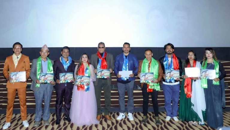 लिलाराज काम्बाङको म्युजीकल फिल्म ‘छुट्ने बेला’ सार्वजनिक लिलाराज काम्बाङको म्युजीकल फिल्म ‘छुट्ने बेला’ सार्वजनिक