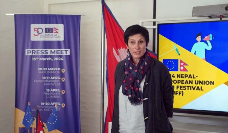 १३औँ नेपाल–युरोपियन युनियन फिल्म फेस्टिभल मार्च २० बाट १३औँ नेपाल–युरोपियन युनियन फिल्म फेस्टिभल मार्च २० बाट