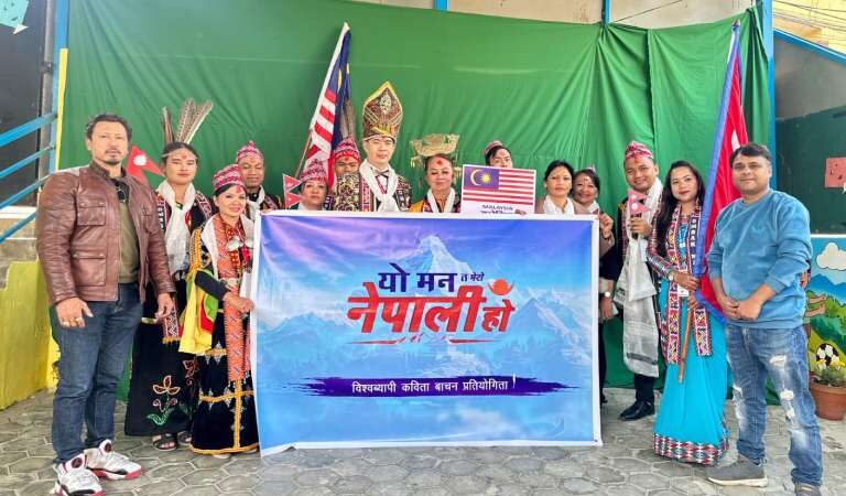 ‘यो मन त मेरो नेपाली हो’ को दोस्रो  चरणको छायांकन सुरु