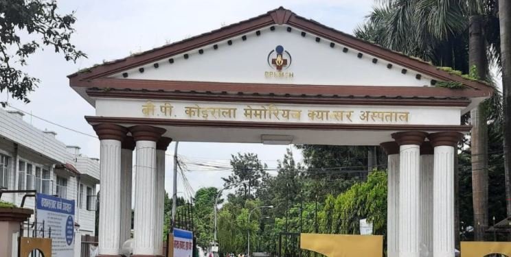 सातै प्रदेशमा सेवा विस्तार गर्ने योजनामा क्यान्सर अस्पताल सातै प्रदेशमा सेवा विस्तार गर्ने योजनामा क्यान्सर अस्पताल