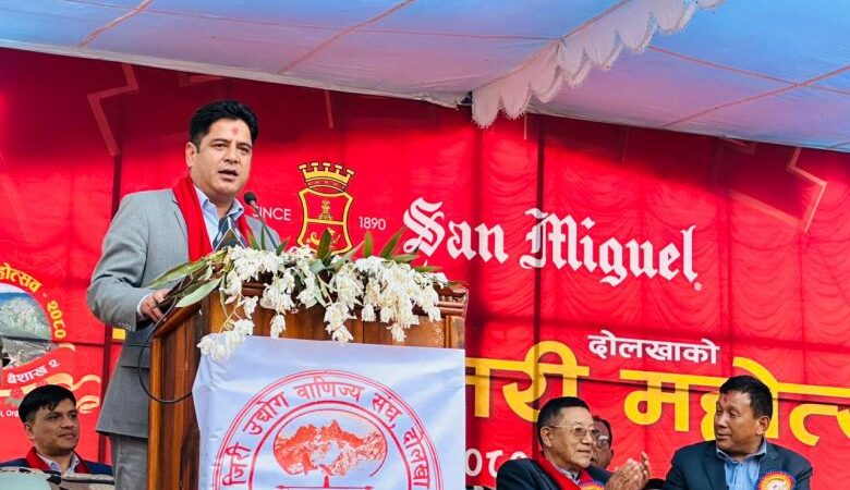 नेपाली पूँजी पलायन हुन दिँदैनौँ : मन्त्री भण्डारी