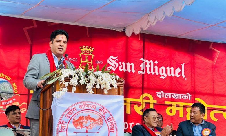 नेपाली पूँजी पलायन हुन दिँदैनौँ : मन्त्री भण्डारी नेपाली पूँजी पलायन हुन दिँदैनौँ : मन्त्री भण्डारी