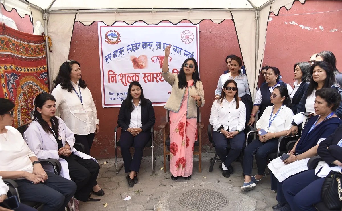 काठमाडौं महानगरले भोलिदेखि क्यान्सरको निःशुल्क परीक्षण गर्दै काठमाडौं महानगरले भोलिदेखि क्यान्सरको निःशुल्क परीक्षण गर्दै