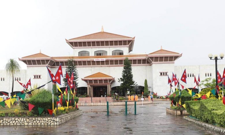 संसदको चालू अधिवेशन अन्त्य,लगानीसँग सम्बन्धित कानुन ल्याउन अध्यादेशकै भर संसदको चालू अधिवेशन अन्त्य,लगानीसँग सम्बन्धित कानुन ल्याउन अध्यादेशकै भर