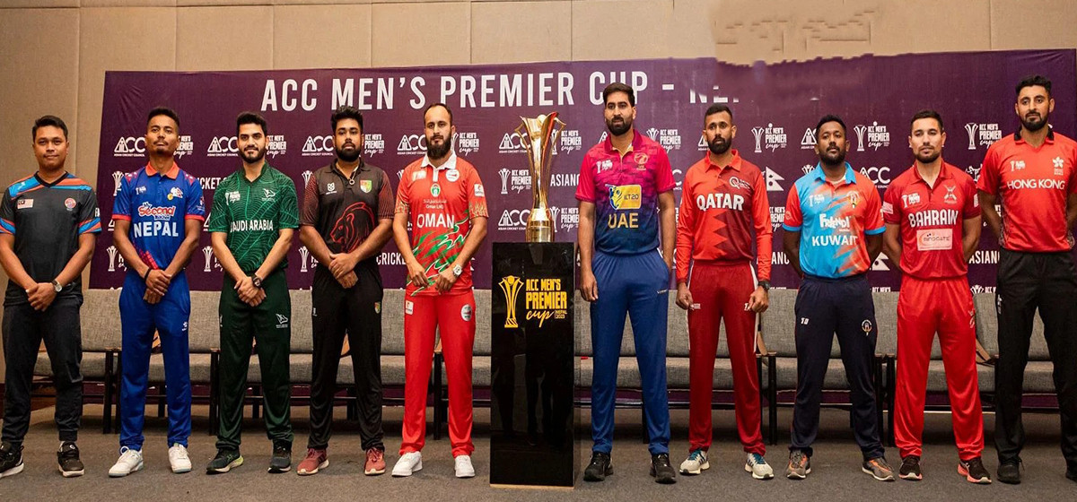 एसिसि कपको खेल तालिका सार्वजनिक, पहिलो खेलमा मलेसियासँग भिड्दै नेपाल एसिसि कपको खेल तालिका सार्वजनिक, पहिलो खेलमा मलेसियासँग भिड्दै नेपाल