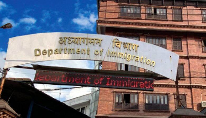 अवैधरुपमा नेपालमा बसिरहेका १० बङ्गलादेशीलाई अध्यागमनमा बुझाइयो