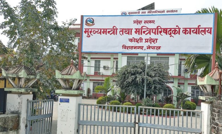 प्रदेशमा विशेष अधिवेशन आह्वान गर्न एमाले र माओवादीले बुझाए प्रदेश प्रमुखलाई पत्र प्रदेशमा विशेष अधिवेशन आह्वान गर्न एमाले र माओवादीले बुझाए प्रदेश प्रमुखलाई पत्र