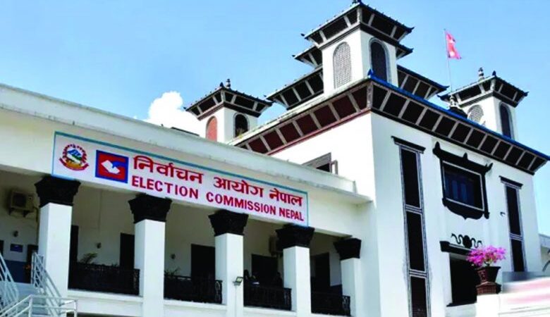 उपनिर्वाचनका लागि दलहरु सहित स्वतन्त्र उम्मेदवारको समेत मनोनयन दर्ता