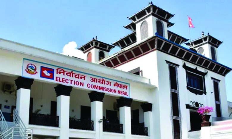 उपनिर्वाचनका लागि दलहरु सहित स्वतन्त्र उम्मेदवारको समेत मनोनयन दर्ता उपनिर्वाचनका लागि दलहरु सहित स्वतन्त्र उम्मेदवारको समेत मनोनयन दर्ता