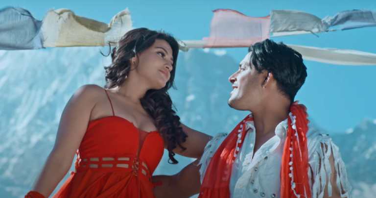 अनु चौधरी र हसन राईको ‘यि आँखालाई ‘सार्वजनिक (भिडियो)