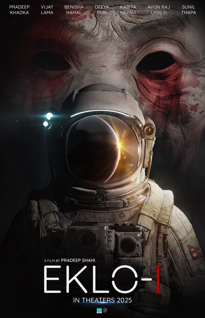 ट्राइलोजीमा प्रदिपको साईफाई-जोम्बी थ्रिलर सिनेमा, नाम राखियो ‘एक्लो-१’