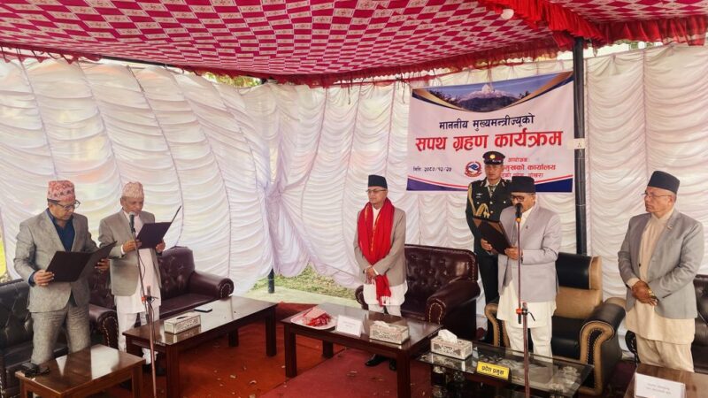 न्यायिक पुनरावलोकनको घेरामा गण्डकी प्रदेशका मुख्यमन्त्री