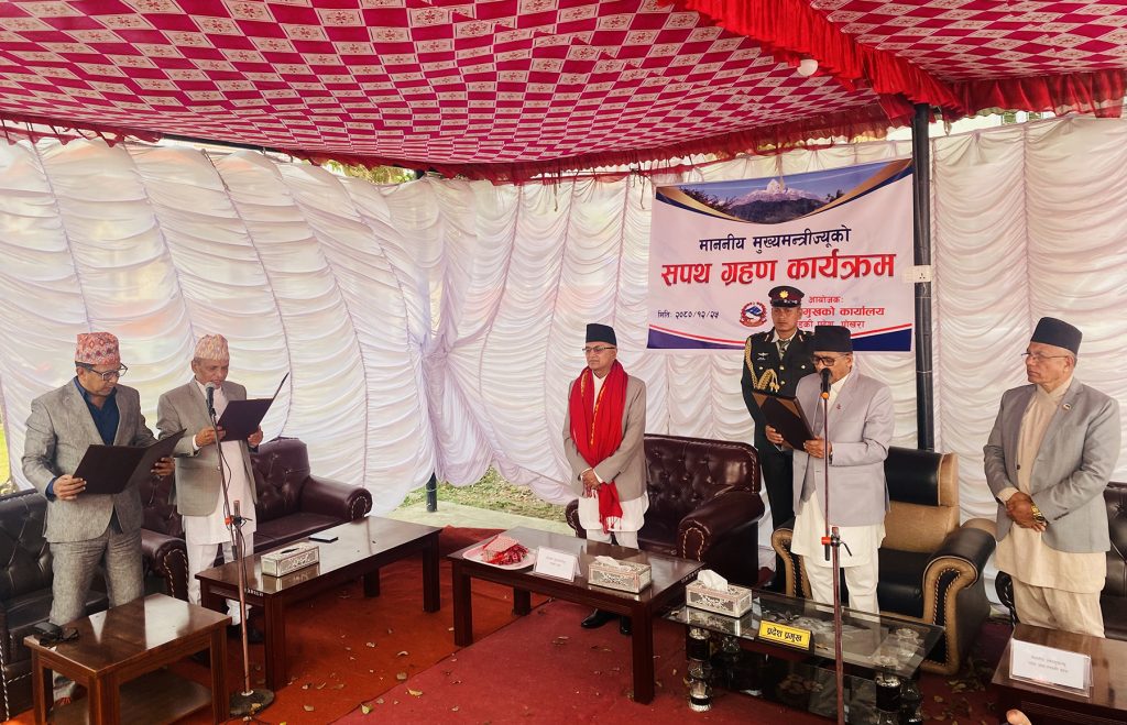 न्यायिक पुनरावलोकनको घेरामा गण्डकी प्रदेशका मुख्यमन्त्री न्यायिक पुनरावलोकनको घेरामा गण्डकी प्रदेशका मुख्यमन्त्री