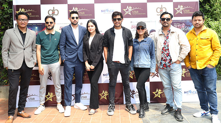 सागर र कुसुमको ‘अधुरो कथा’ सार्वजनिक (भिडियो)