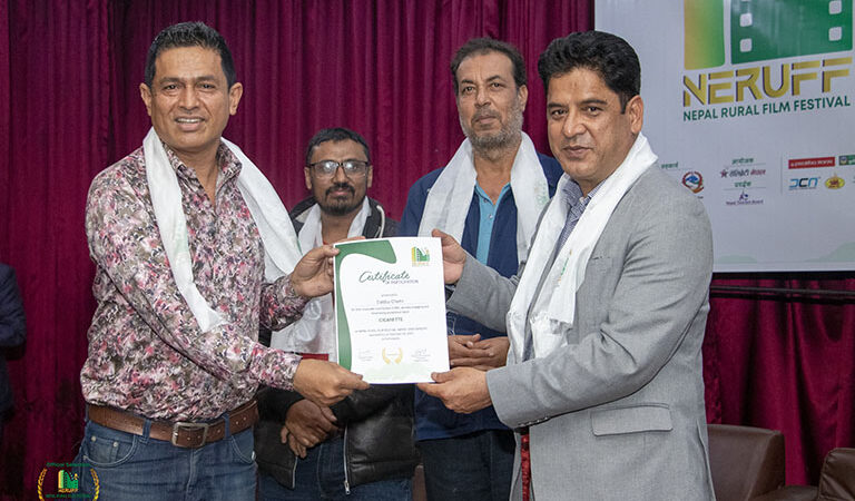 ‘तेस्रो नेपाल ग्रामिण चलचित्र महोत्सव’ प्री इभेन्ट सम्पन्न