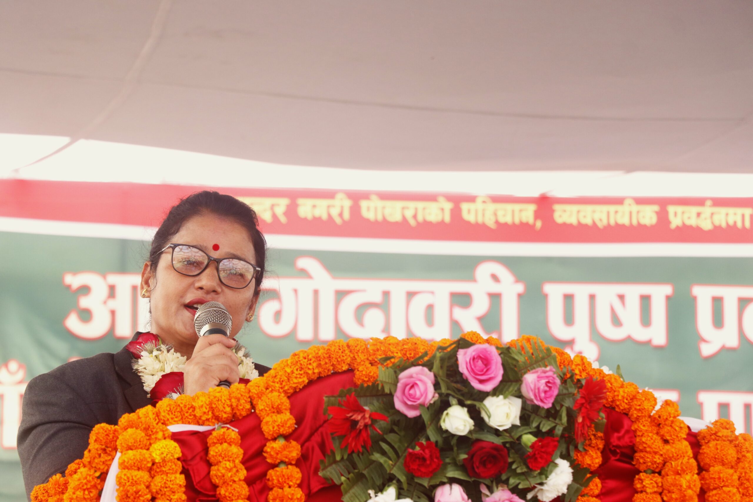 तिहारमा स्वदेशी फूलको प्रयोग गरौँ, कृषिमन्त्री श्रेष्ठ तिहारमा स्वदेशी फूलको प्रयोग गरौँ, कृषिमन्त्री श्रेष्ठ