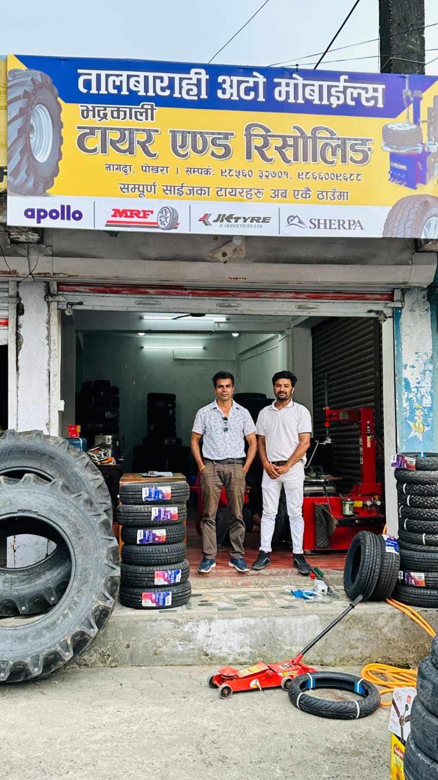 पोखराको नागढुङ्गा माखुल्यो सबै किसिमका सवारीसाधनका लागि टायर पसल पोखराको नागढुङ्गा माखुल्यो सबै किसिमका सवारीसाधनका लागि टायर पसल