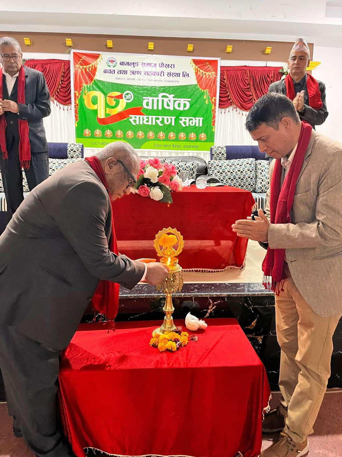 बागलुङ समाज पोखरा बचत तथा ऋण सहकारी संस्था लिमिटेडको बाह्रौँ साधरणसभा सम्पन्न बागलुङ समाज पोखरा बचत तथा ऋण सहकारी संस्था लिमिटेडको बाह्रौँ साधरणसभा सम्पन्न