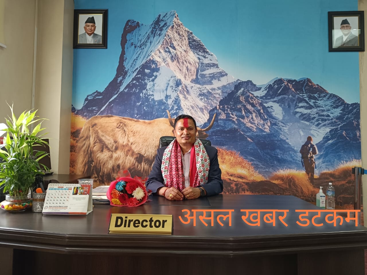 डा श्रीराम तिवारी राष्ट्रिय क्षयरोग नियन्त्रण केन्द्रको निर्देशकमा नियुक्त डा श्रीराम तिवारी राष्ट्रिय क्षयरोग नियन्त्रण केन्द्रको निर्देशकमा नियुक्त