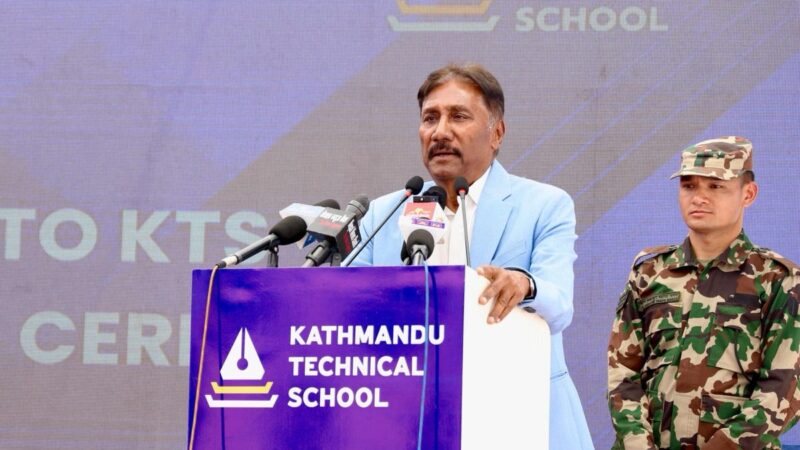 केटीएसको उद्घाटन समारोहमा नेपाल उद्योग वाणिज्य महासंघका अध्यक्ष ढकालको मन्तव्य केटीएसको उद्घाटन समारोहमा नेपाल उद्योग वाणिज्य महासंघका अध्यक्ष ढकालको मन्तव्य