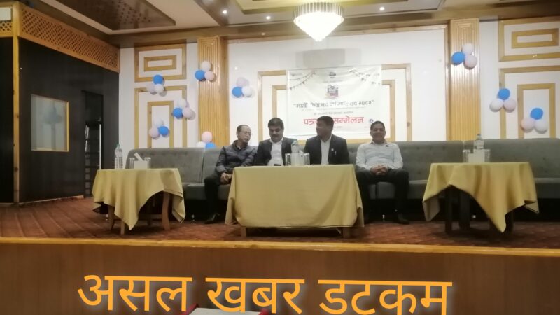 २० औँ संस्करणको फेवा नव वर्ष महोत्सव आउदो चैत ३० देखि २० औँ संस्करणको फेवा नव वर्ष महोत्सव आउदो चैत ३० देखि