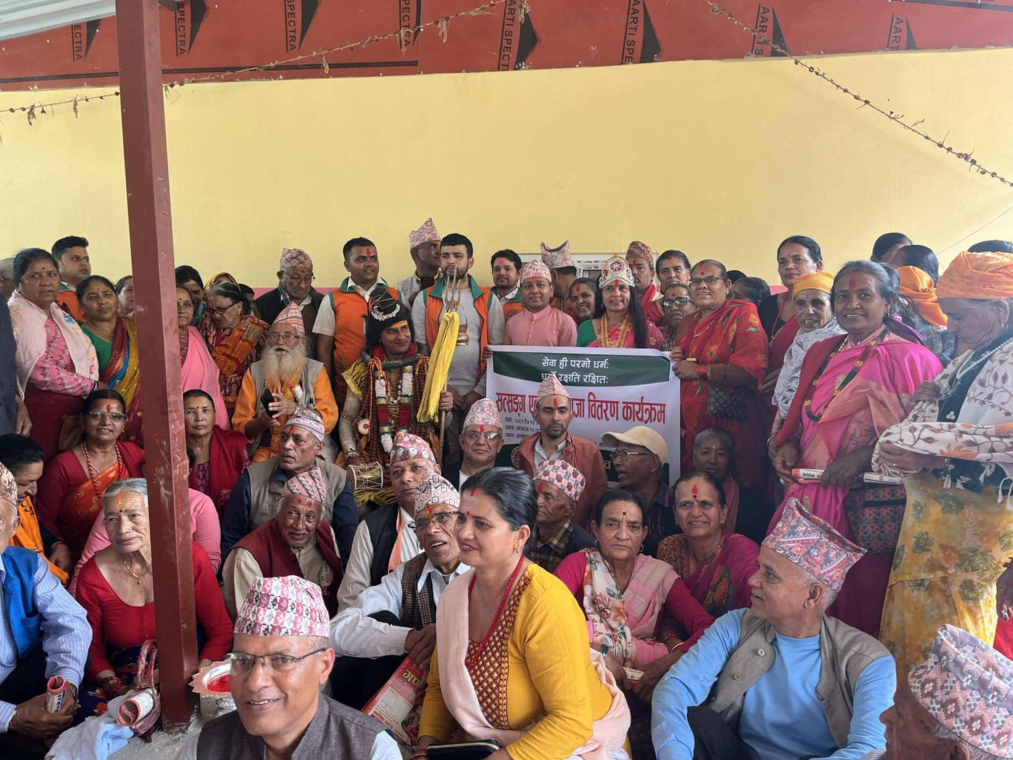 संस्कृत युवा मञ्चद्वारा सत्सङ्ग तथा दिवा खाजा वितरण संस्कृत युवा मञ्चद्वारा सत्सङ्ग तथा दिवा खाजा वितरण