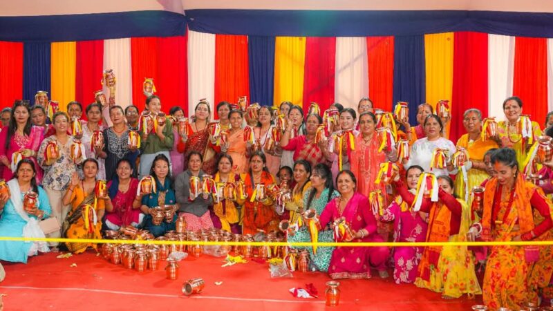 पोखरा कोटिहोम महायज्ञमा भोलि ११ हजार विशाल शोभा कलश यात्रा हुने पोखरा कोटिहोम महायज्ञमा भोलि ११ हजार विशाल शोभा कलश यात्रा हुने