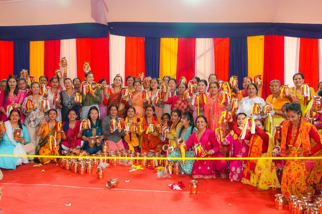 पोखरा कोटिहोम महायज्ञमा भोलि ११ हजार विशाल शोभा कलश यात्रा हुने पोखरा कोटिहोम महायज्ञमा भोलि ११ हजार विशाल शोभा कलश यात्रा हुने
