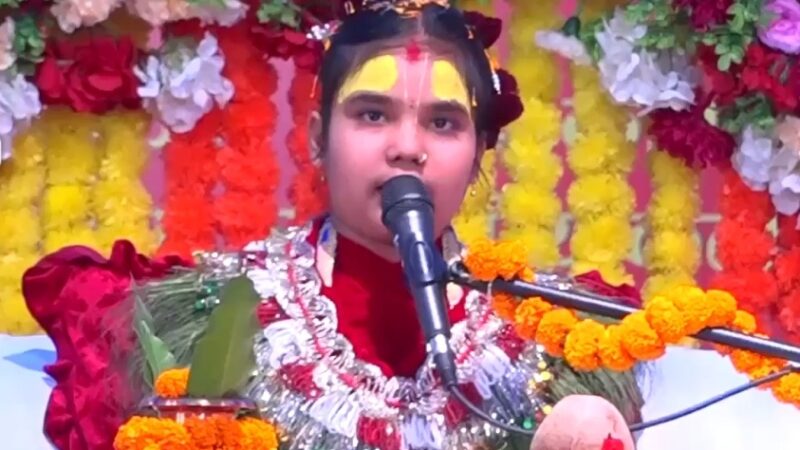 श्री गण्डकी कोटिहोम महायज्ञमा अनुराधा पाण्डेयको कथा श्रवण गर्ने भक्तजनहरुको बाक्लो उपस्थिती