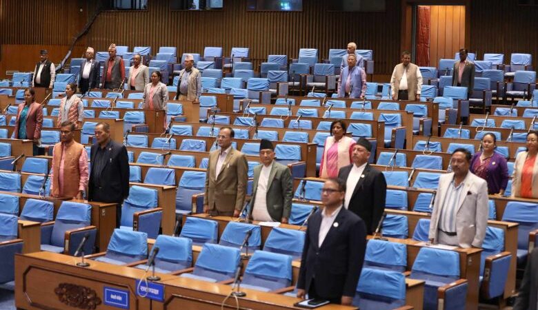 बाढी पहिरोबाट हुने जोखिमका विषयमा सांसदहरुद्वारा सरकारको ध्यानाकर्षण