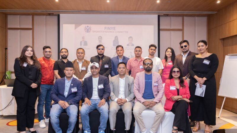 विश्वभरका नेपाली युवा उद्यमी जोड्दै फिने, खतिवडाको अध्यक्षतामा बागमती कमिटी गठन विश्वभरका नेपाली युवा उद्यमी जोड्दै फिने, खतिवडाको अध्यक्षतामा बागमती कमिटी गठन