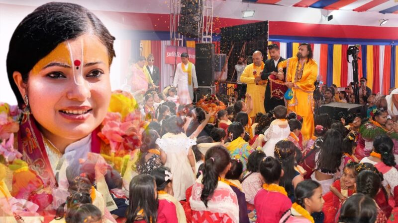 जेठ दोस्रो साता कोटिहोममा वाचन गर्न कथा वाचिका राधिका दासी आउने